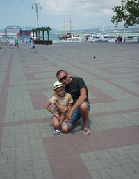 Александр Ястремский