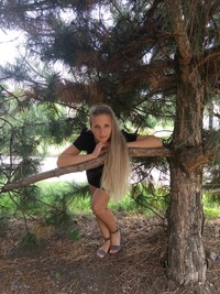 Анна Сапунова