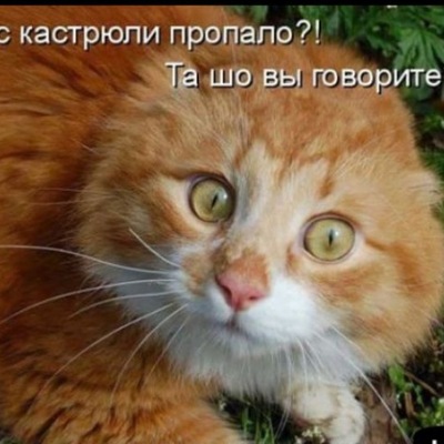 Артём Маниров, Россия, Пермь