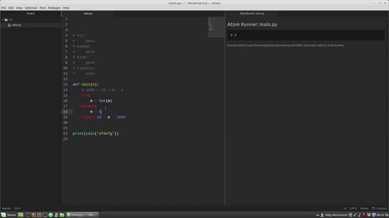 Олег Молчанов Уроки Python casts, 9 Что такое try