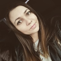 Елена Исакова