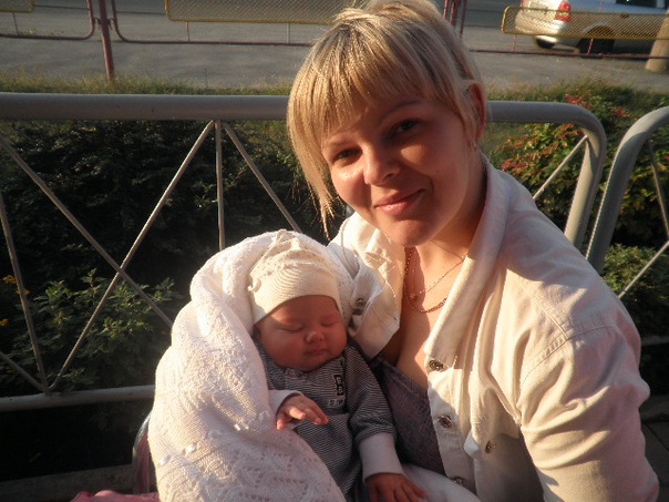 №20, Катя Трегуб, Днепр (Днепропетровск) №20, Катя Трегуб, Днепр (Днепропетровск)