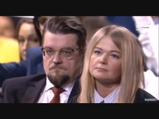 Путин о мусоре