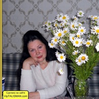 Людмила Петрова