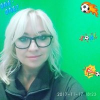 Елена Курбатова