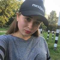 Даша Малиновская