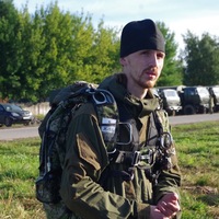 Александр Цыганов