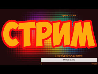 без названия!