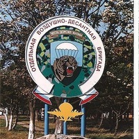 Юра Сумцов