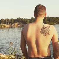 Слава Степанов