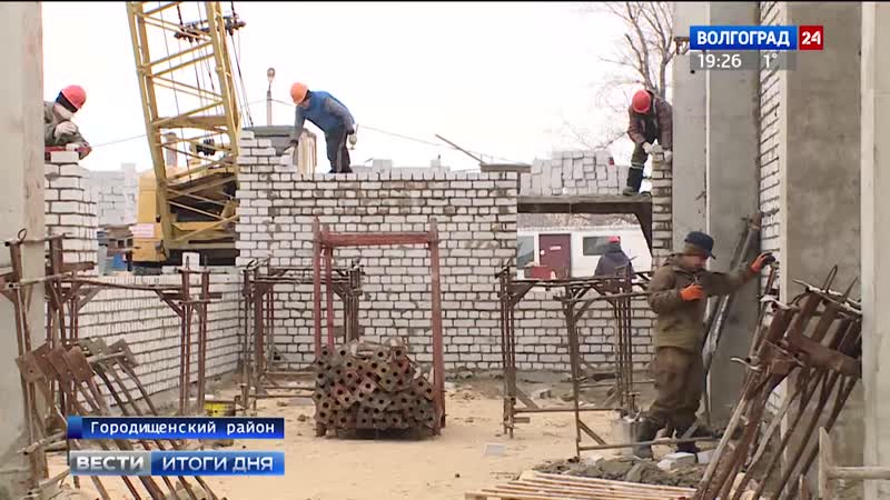 В Россошках строят новую школу