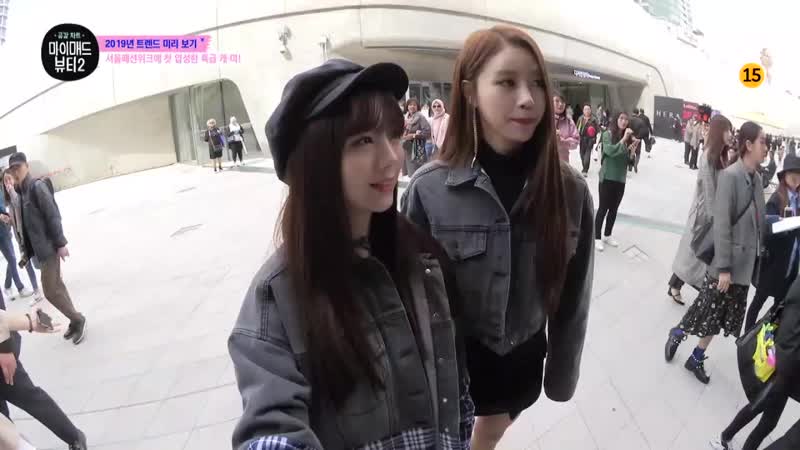 181101, MIJOO KEI JTBC4 My Mad Beauty2 EP.