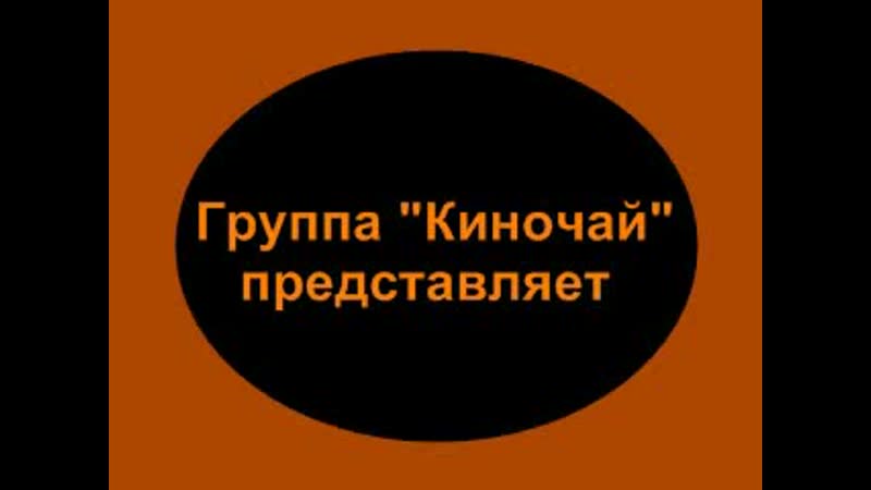 Мать и