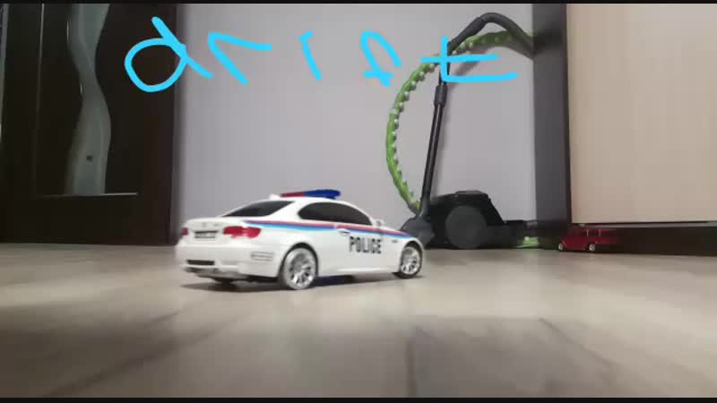 Drift