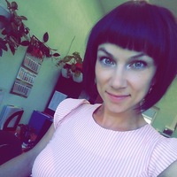 Анастасия Фролова