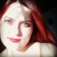 Ирина Черная
