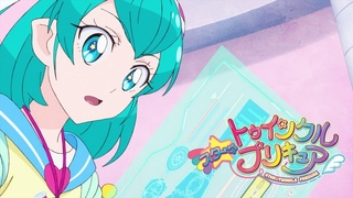 スター☆トゥインクルプリキュア 第31話予告 「守り抜け！最後のプリン