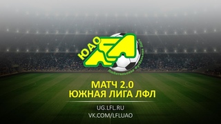Матч 2.0. Гормедтехника - Про Верчелли-Д. ()