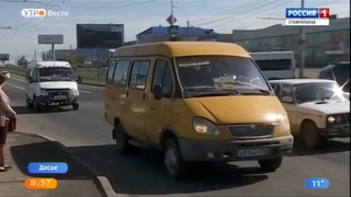 На российских дорогах много автохлама