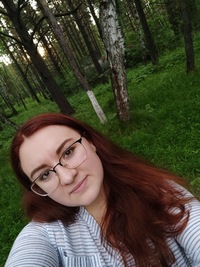 Софья Ермакова