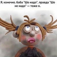 Наталья Андреева