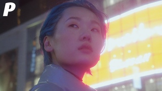 MV uju() - Metro 88 / Official Music Video