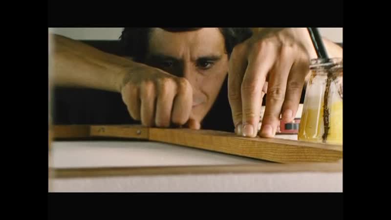 Trailer Película El