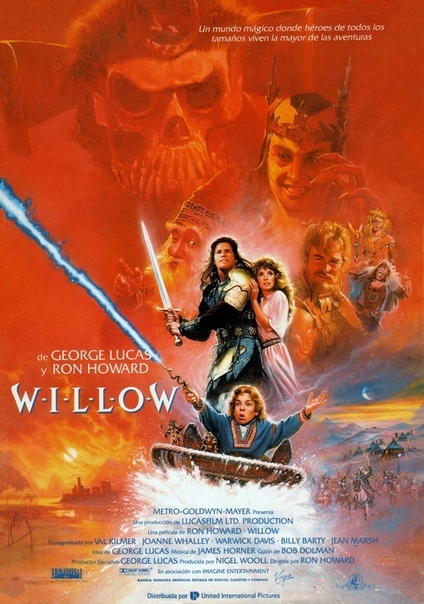 Willow несостоявшаяся трилогия Джоджа Лукаса Фильм 1988-го года «Уиллоу» Рона Говарда и Джорджа Лукаса « это симпатичная толкиновская фэнтези. Симпатичная и оптимистичная, основанная на всех