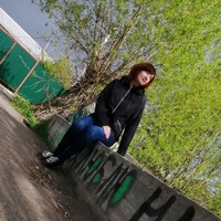 Оксана Фролова