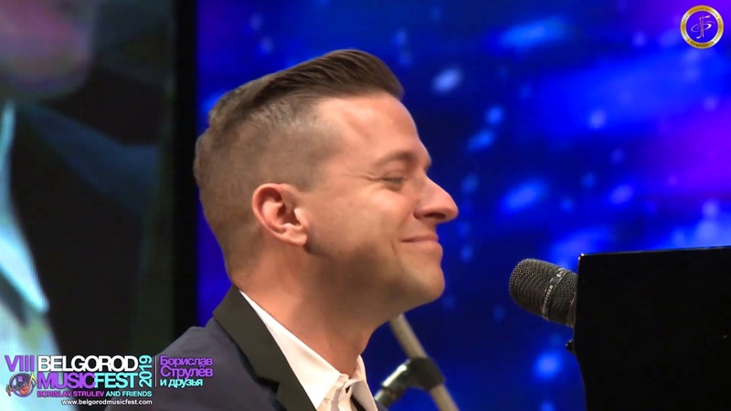 VIII BELGORODMUSICFEST2019 Matthew Lee MACK THE