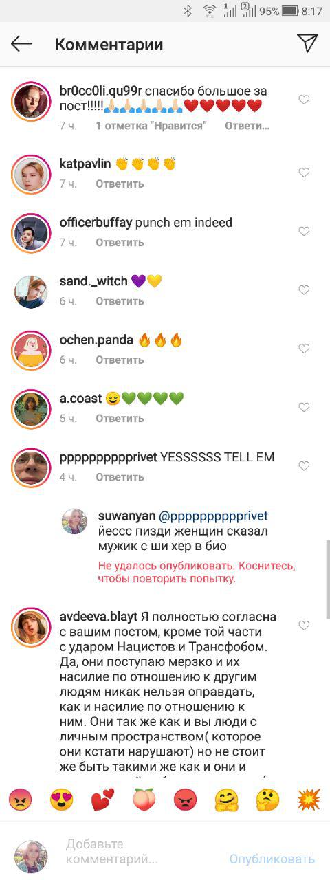 _IN1ixpyrm4.jpg