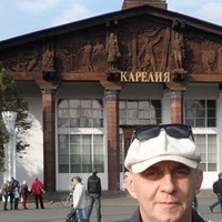 Геннадий Губарев