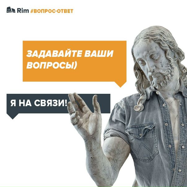Интернет Магазин Рим Днр