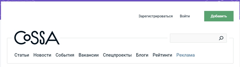 Как стать таргетологом в 2020. Пошаговая инструкция., изображение №5