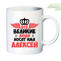 Алексей Журавлев