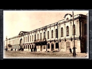 Новый гостиный ряд — Прогулки в прошлое Ставрополя