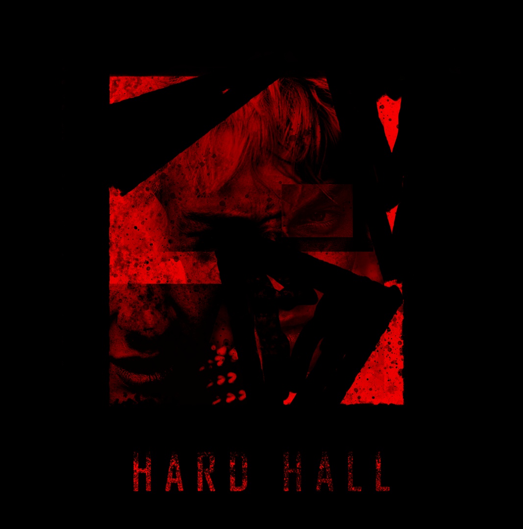 Афиша Ульяновск 16.11 HARD HALL Клуб «Ось»