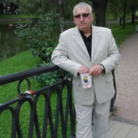 Сергей Козлов