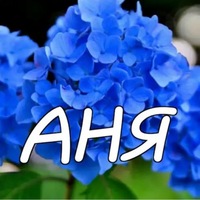 Anna Happy - YouTube