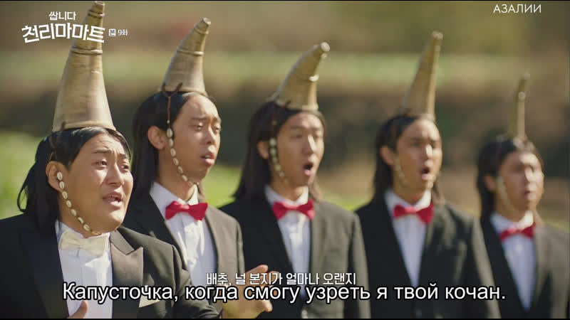 Дешевый Магазин Чхонрима