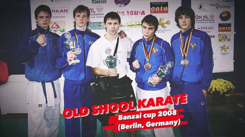 Hooligans in Berlin ( Banzai cup 2008, Berlin, Germany