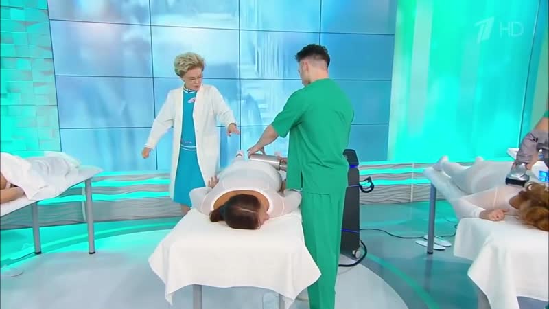 Здоровье. Идем на