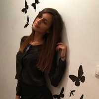 Светлана Квитко | Москва