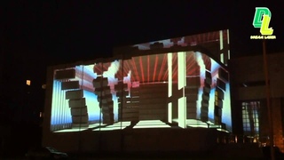 3D Mapping. РосАтом, г. Удомля