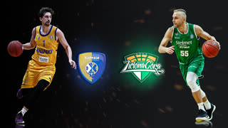 25 сентября 2019 | Сезон 2019-20 | Онлайн: Химки - Зелена Гура