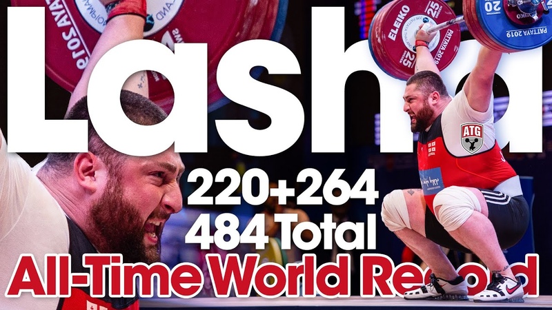 Lasha Talakhadze 220kg Snatch 264kg Clean Jerk Slow Motion All Time World Record