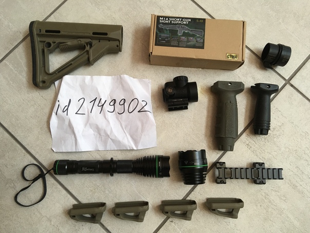 Фотография лота