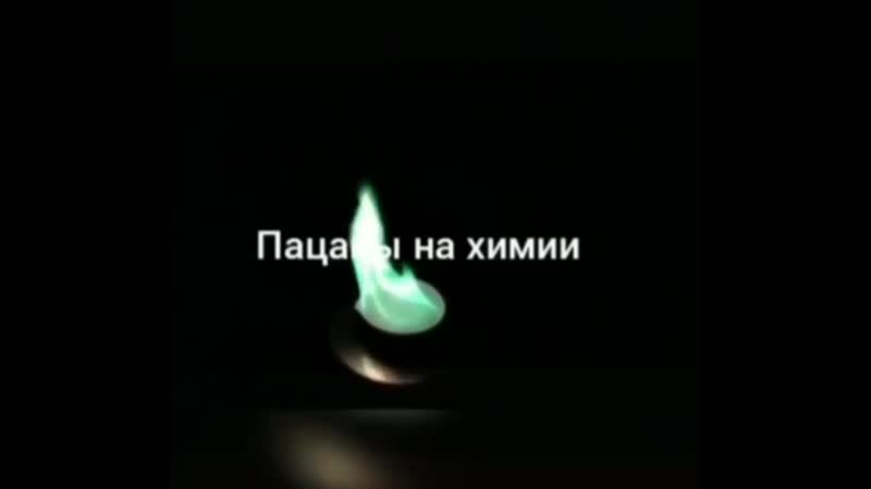 Риальна