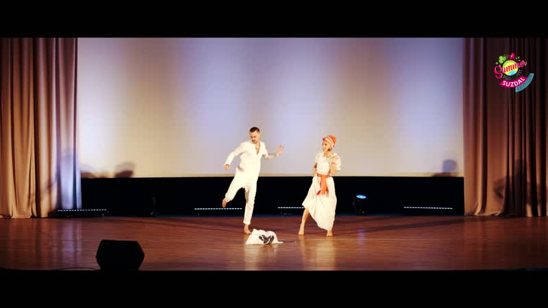Pilon|Summer Forest Fest 2019