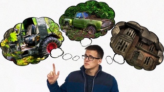 ОБЗОР ТРАКТОРА ИЗ ЛЕСА. МАШИНА ДЛЯ ЗОМБИ АПОКАЛИПСИСА / ВЛОГ